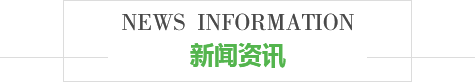 射击靶标